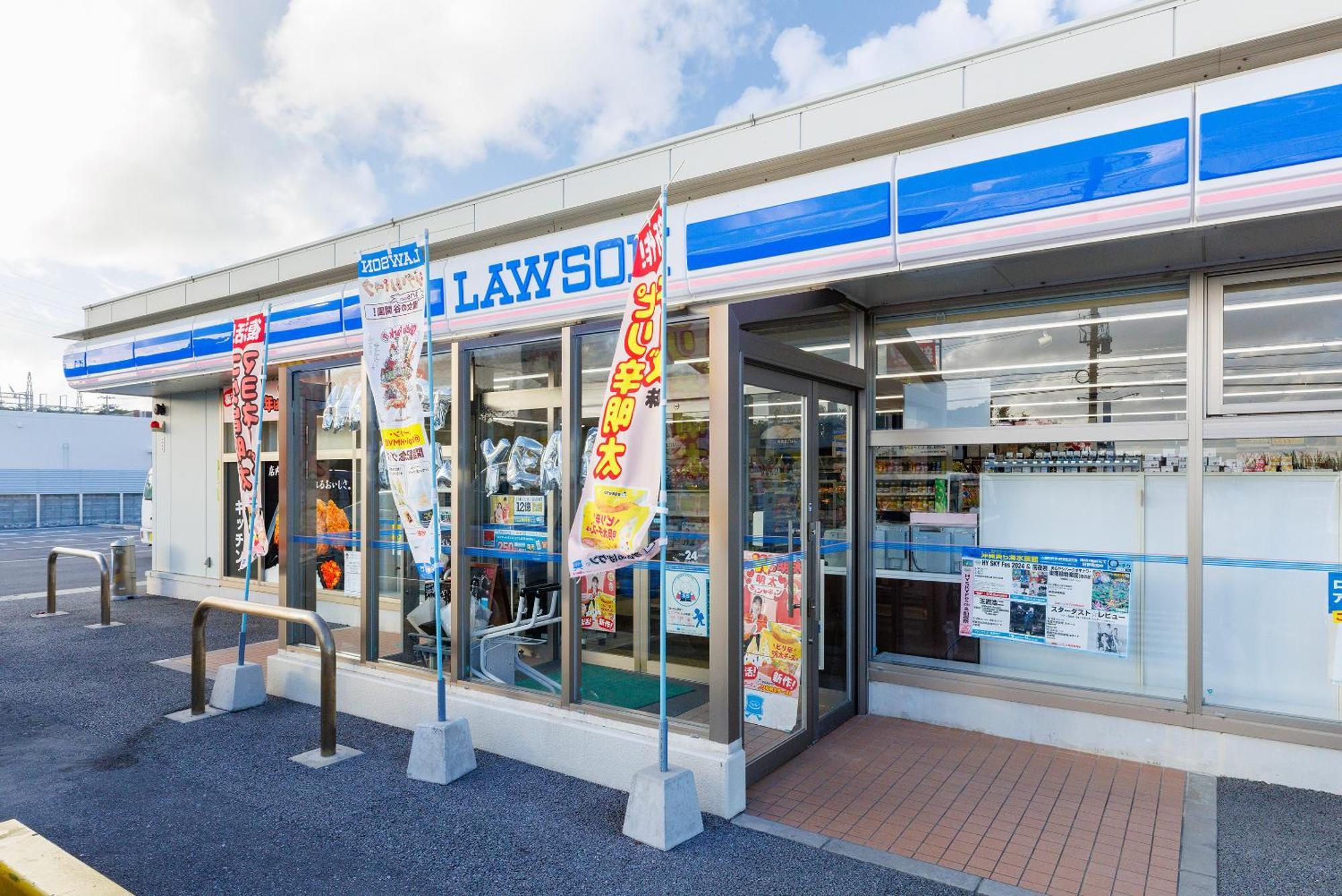 הוילה Yaese 露天風呂付きオーシャンビュー カラオケ付き Bbq可 パーティ利用ok アトリエココ מראה חיצוני תמונה